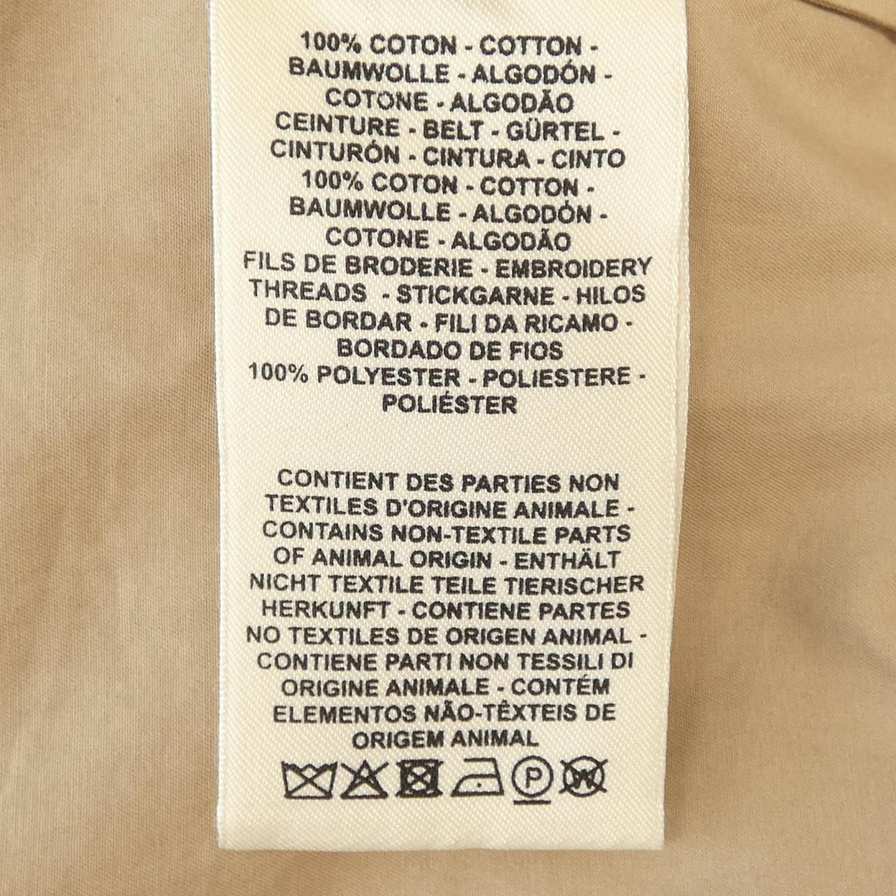 Hermes Carre Dress Beige — view 3