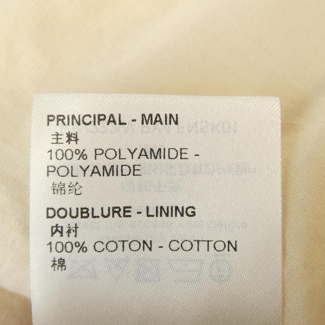 Louis Vuitton Pixel Damier Skirt — view 3