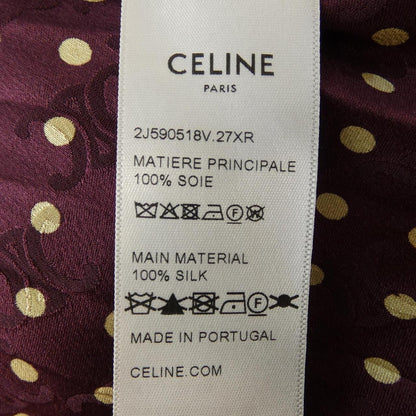 Celine Skirt Beige — view 3