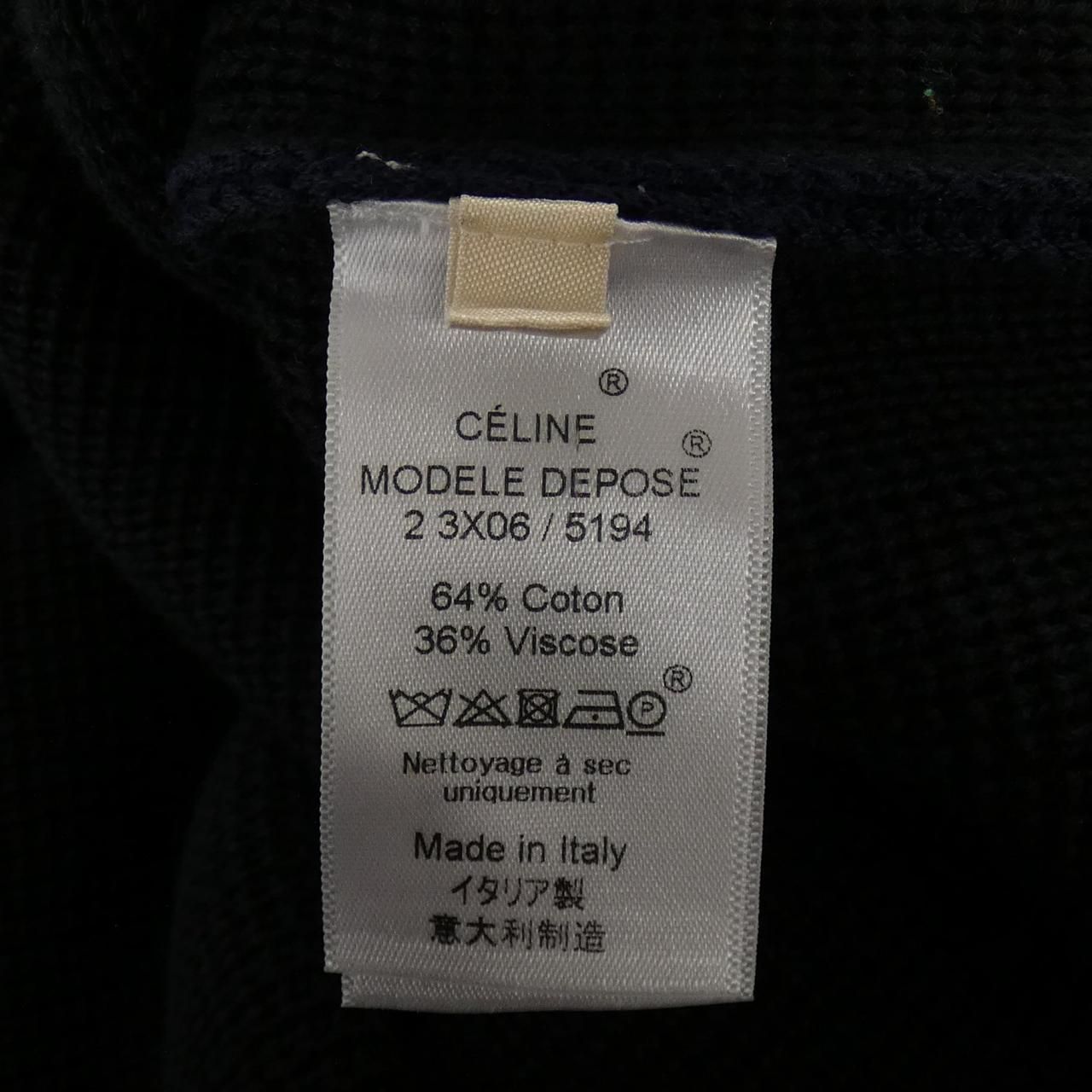 Celine 2 Dress Navy — view 3