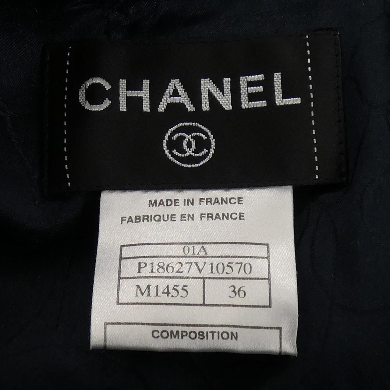 Chanel Vintage Dress Navy — view 4