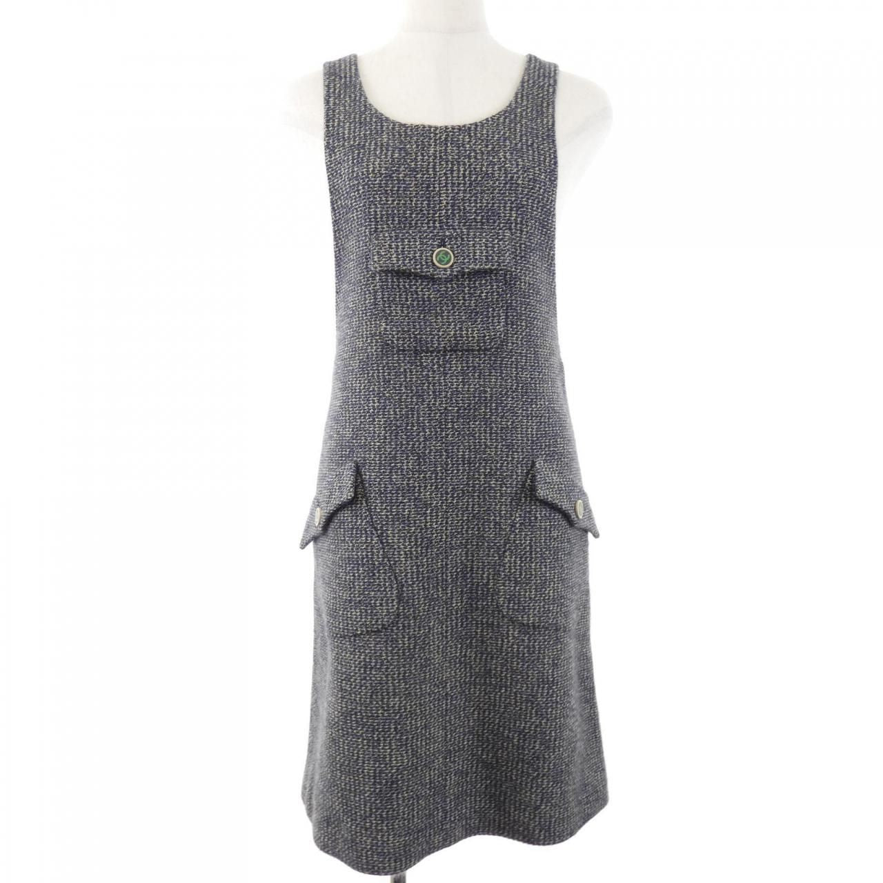 Chanel Vintage Dress Navy
