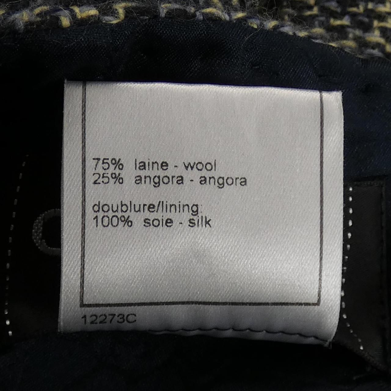 Chanel Vintage Dress Navy — view 3
