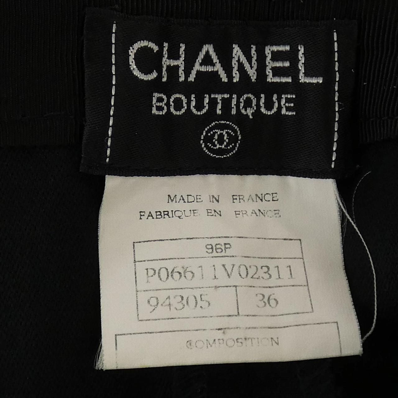 Chanel Vintage Pants Black — view 4