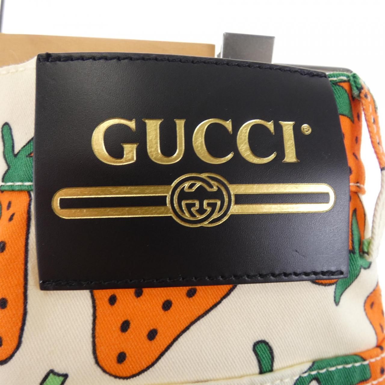 Gucci Pants Beige — view 6