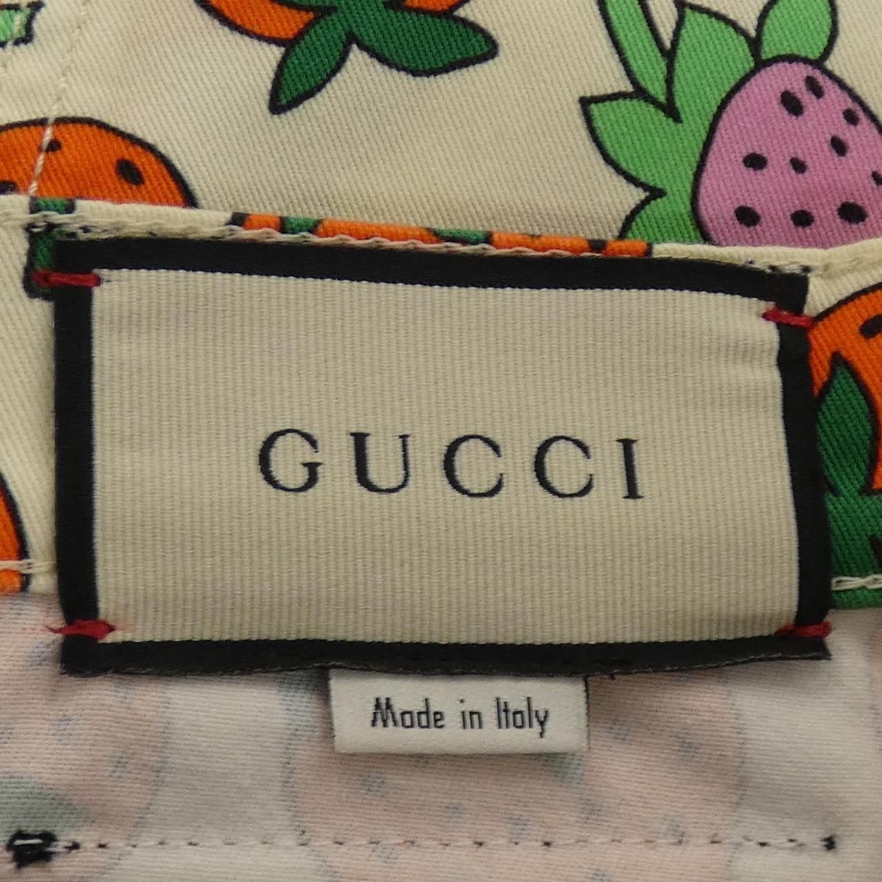 Gucci Pants Beige — view 4