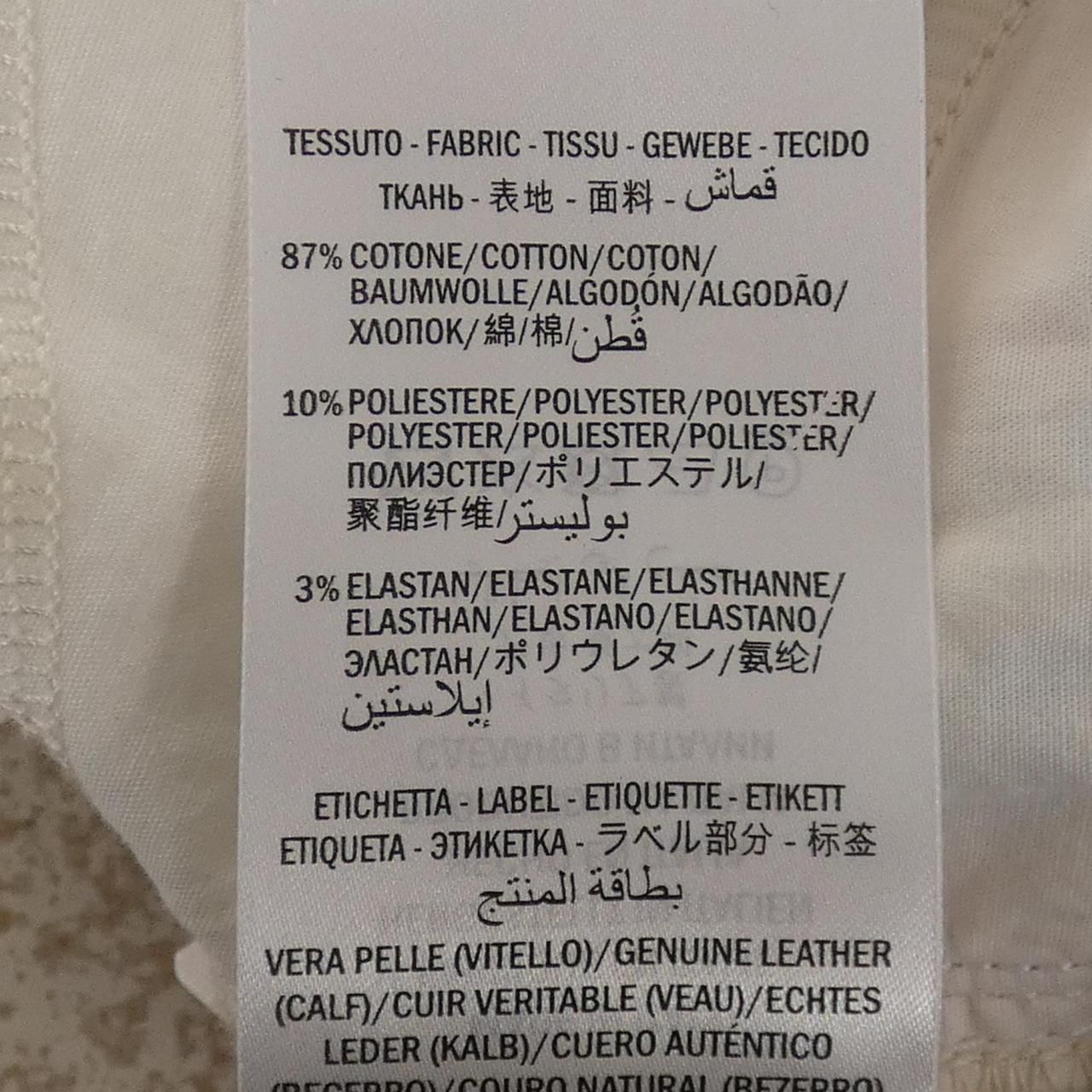 Gucci Pants Beige — view 3
