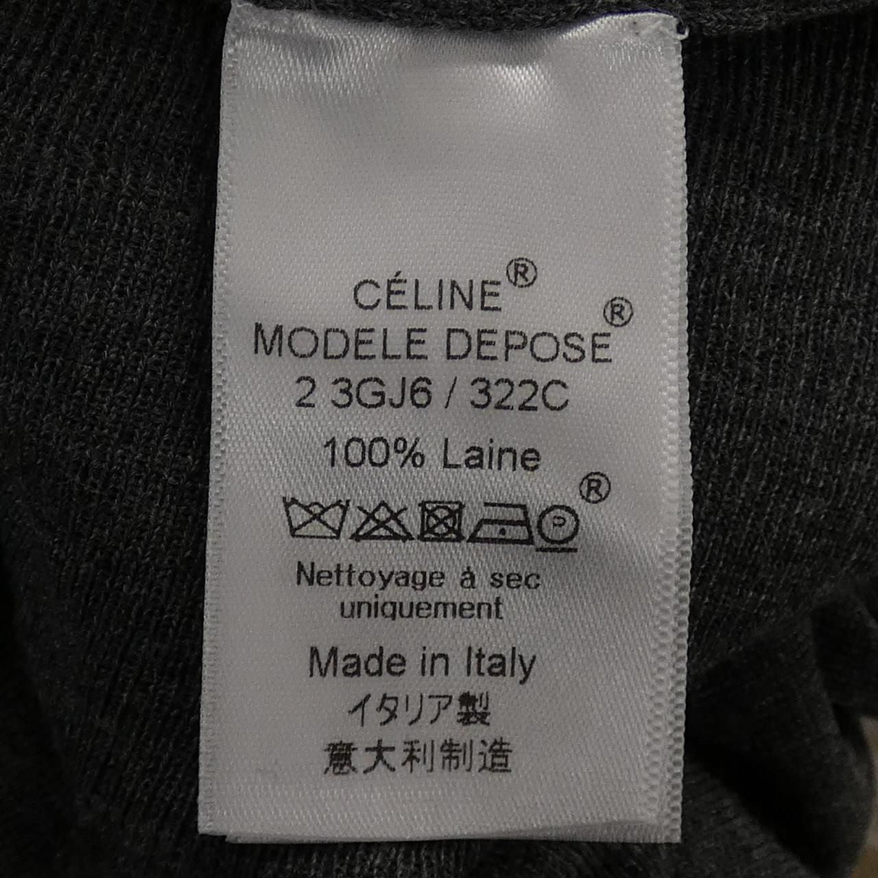 Celine 2 Knit Sweater — view 3