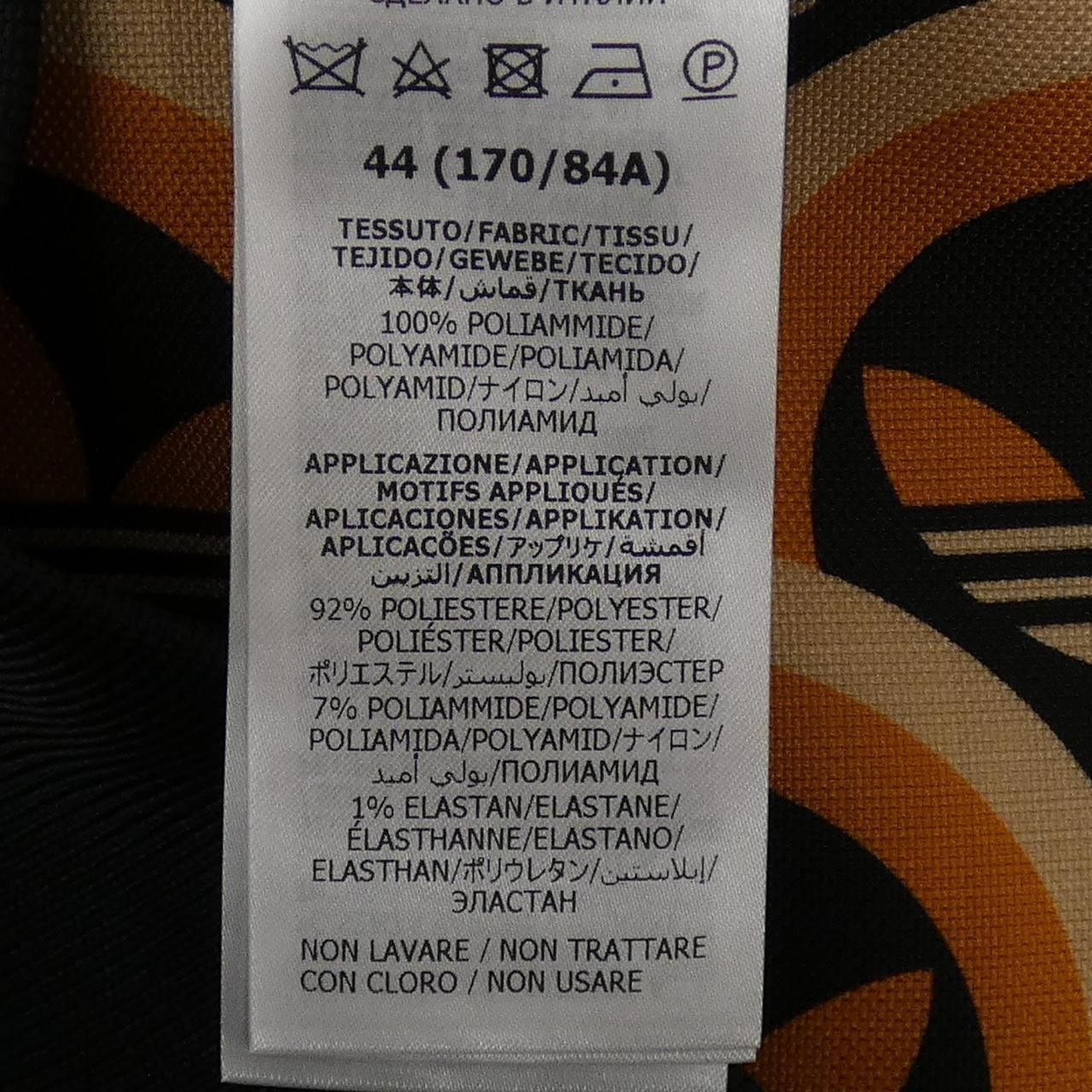 Gucci Adidas Zajfb Jacket — view 3