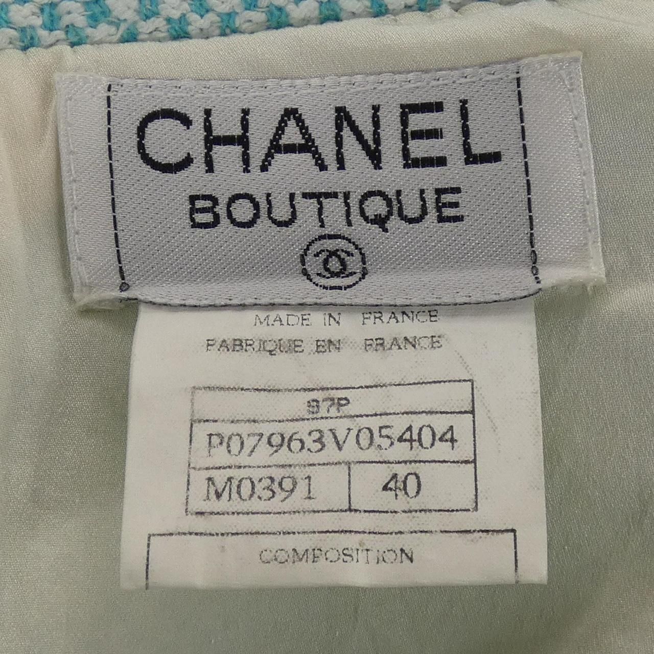 Chanel Vintage Skirt Blue — view 4
