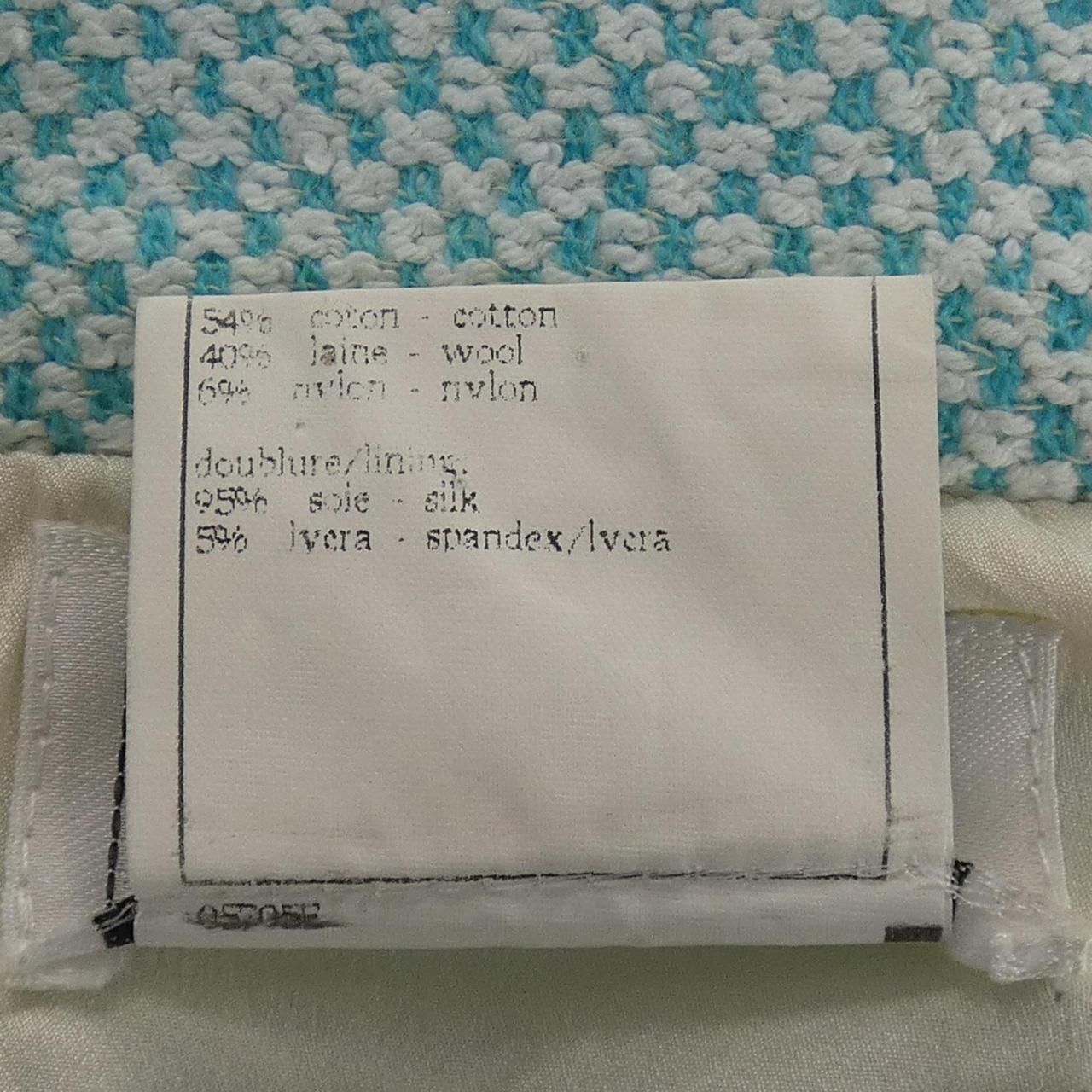 Chanel Vintage Skirt Blue — view 3