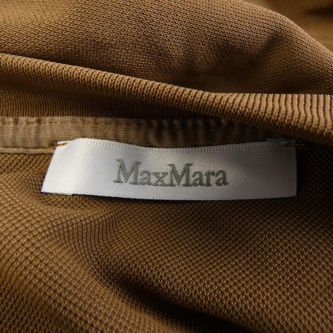 Max Mara Tank Top — view 4