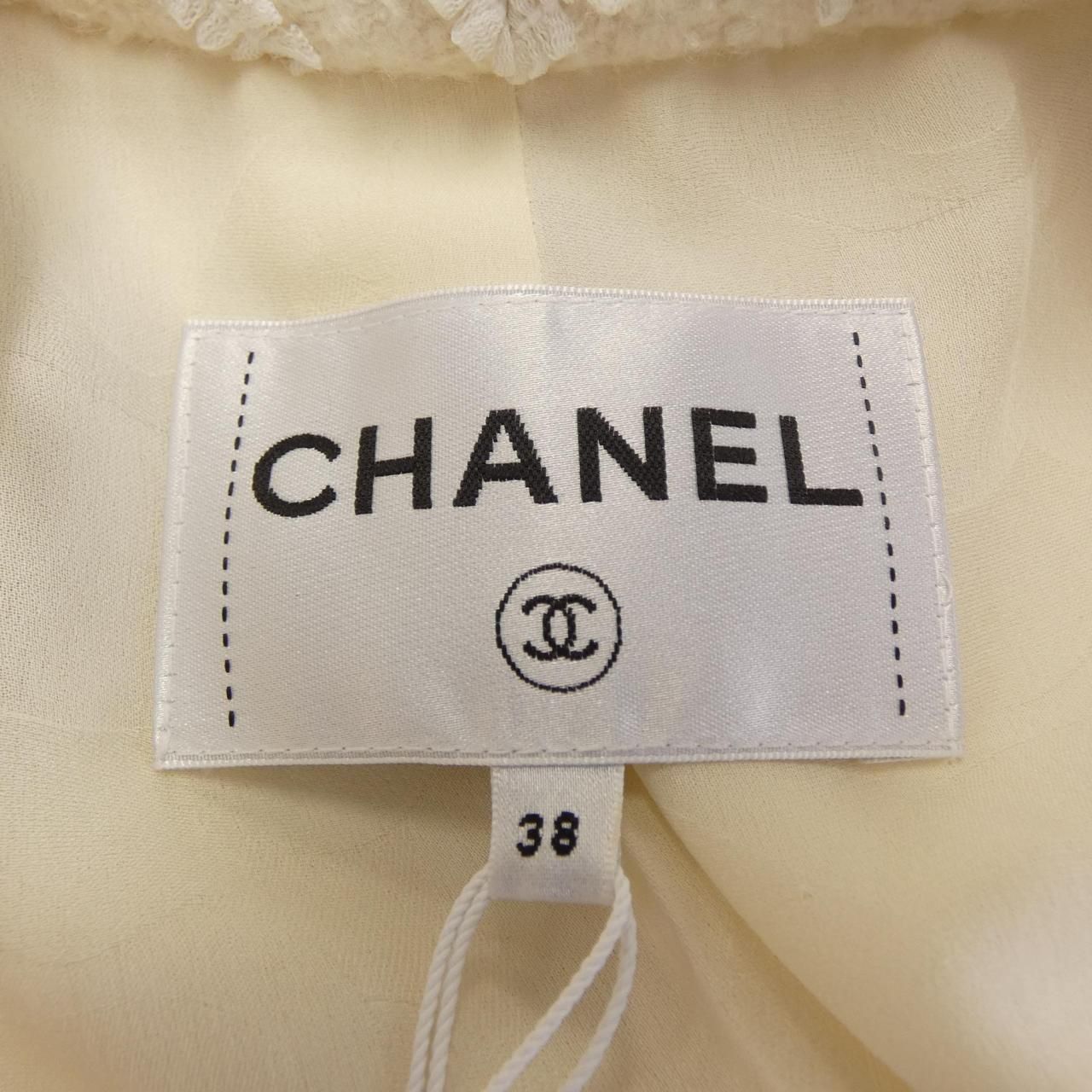 Chanel 20k Jacket Beige — view 5