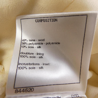 Chanel 20k Jacket Beige — view 3