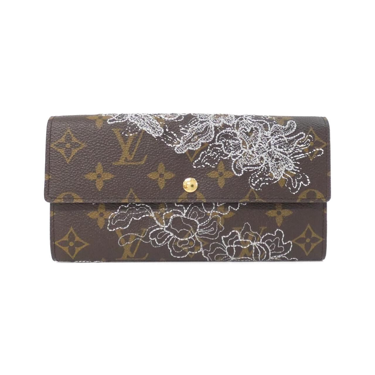 Louis Vuitton Monogram D'anthiel Pochette Porte Monet Cult Cles