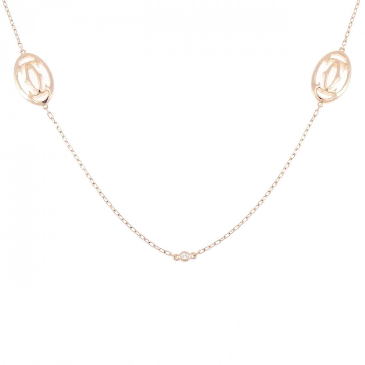 Cartier Logo Necklace Gold