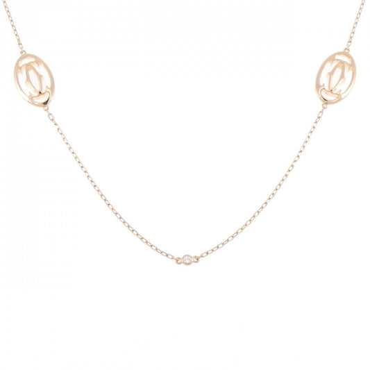 Cartier Logo Necklace Gold