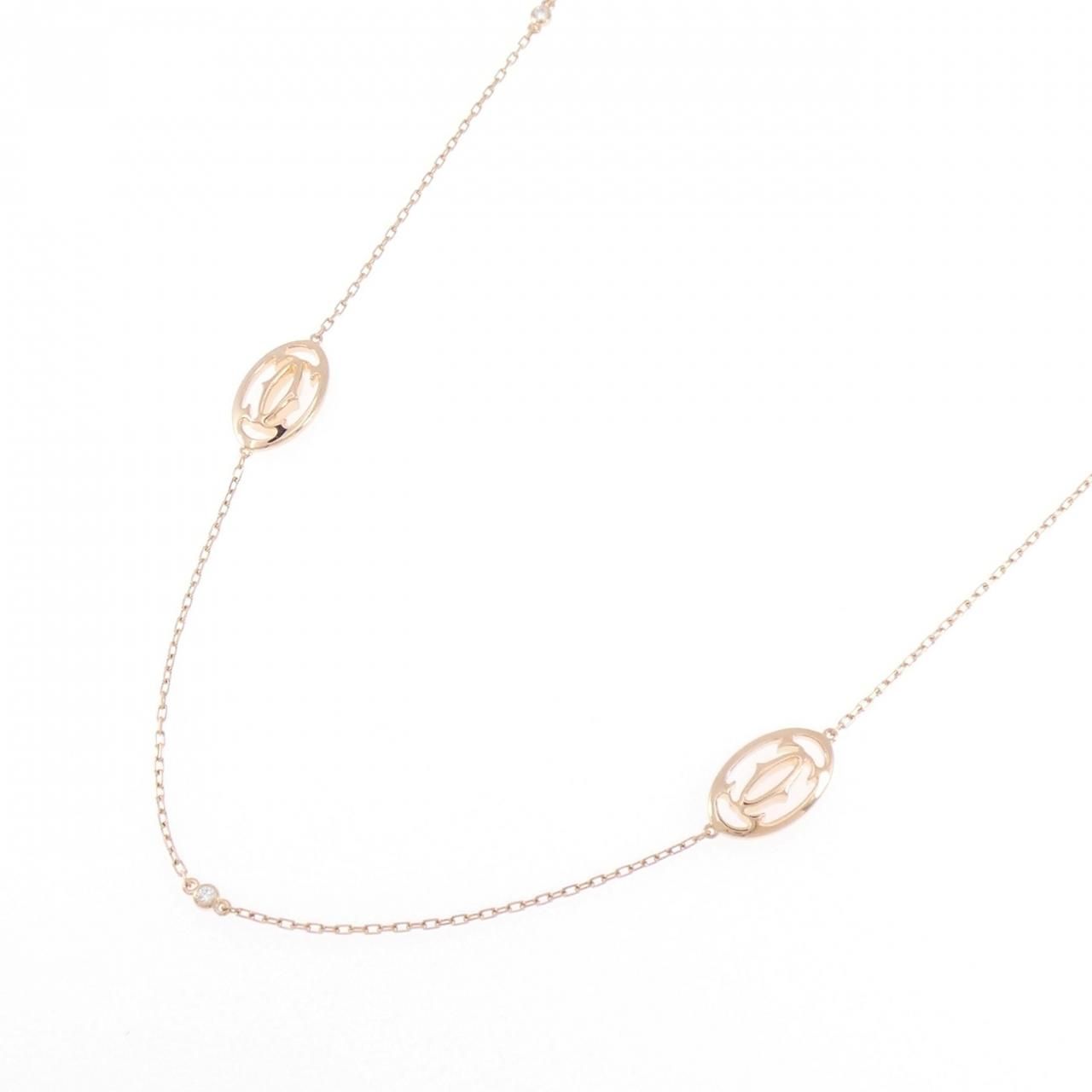 Cartier Logo Necklace Gold — view 2