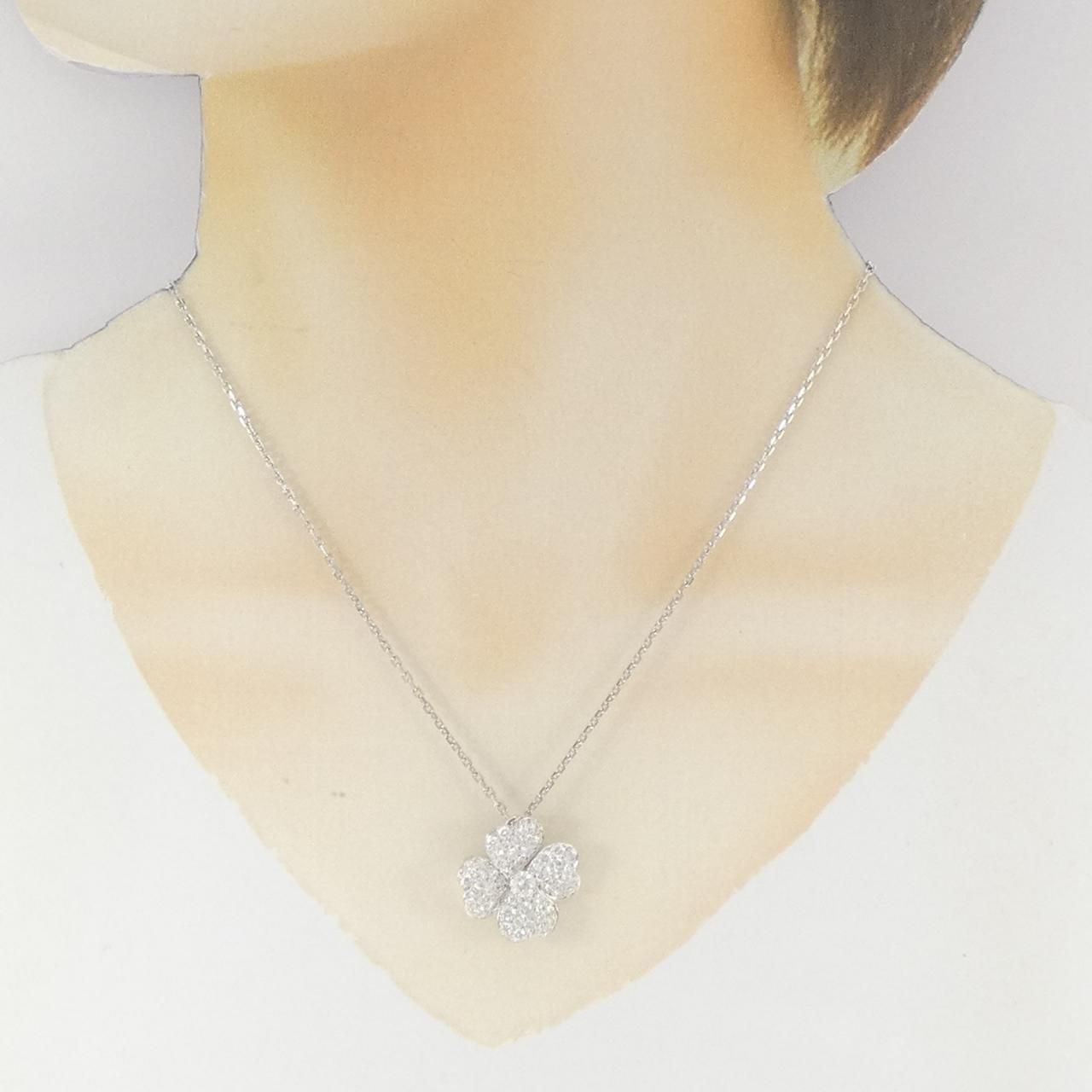 Van Cleef & Arpels Cosmos Clip Pendant Necklace — view 6
