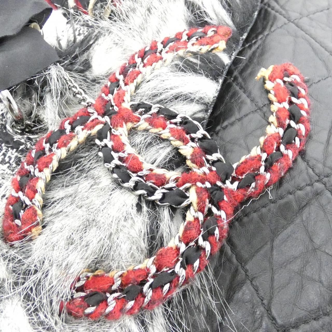 Chanel Bag Handbag Black — view 5