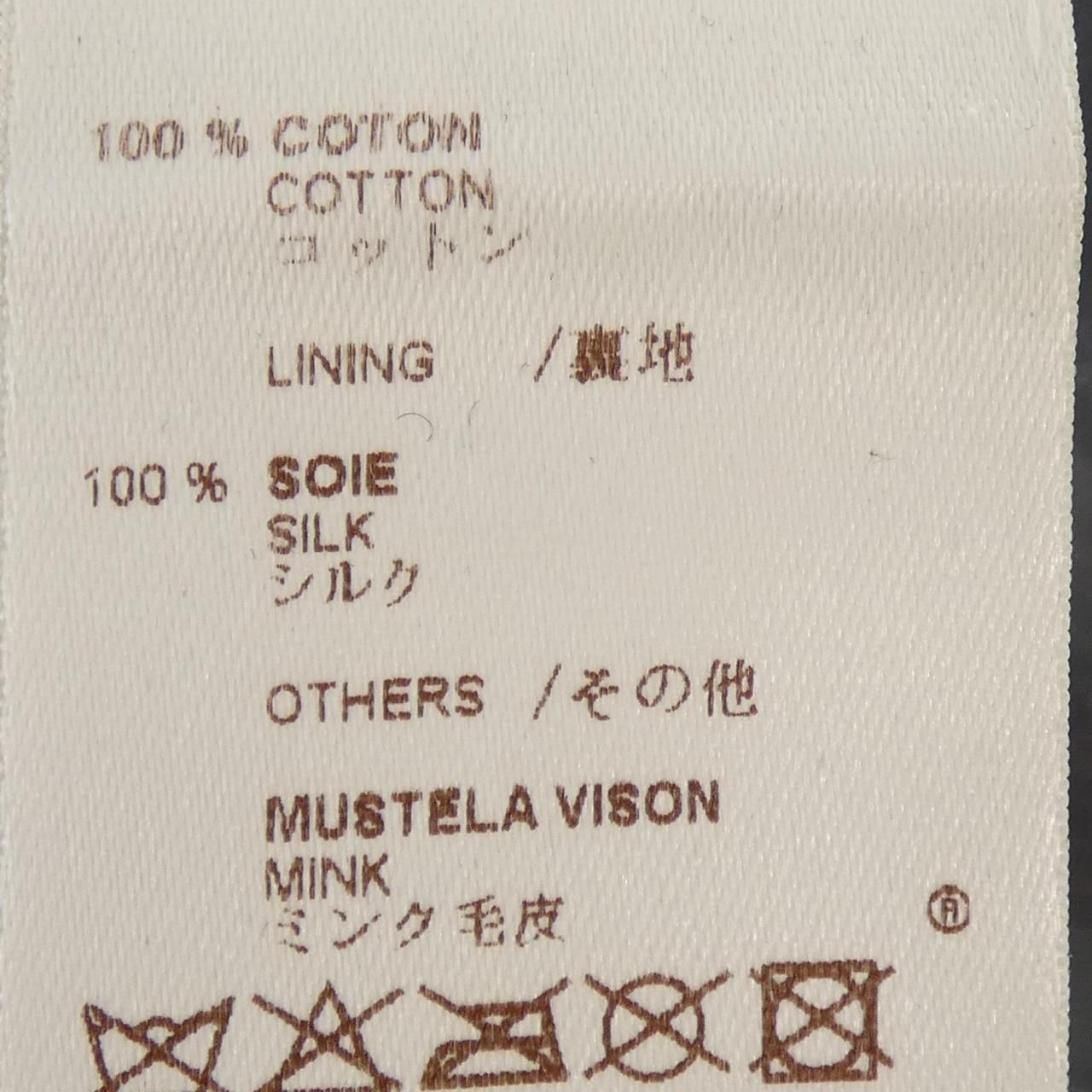 Louis Vuitton Jacket Black — view 3