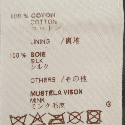 Louis Vuitton Jacket Black — view 3