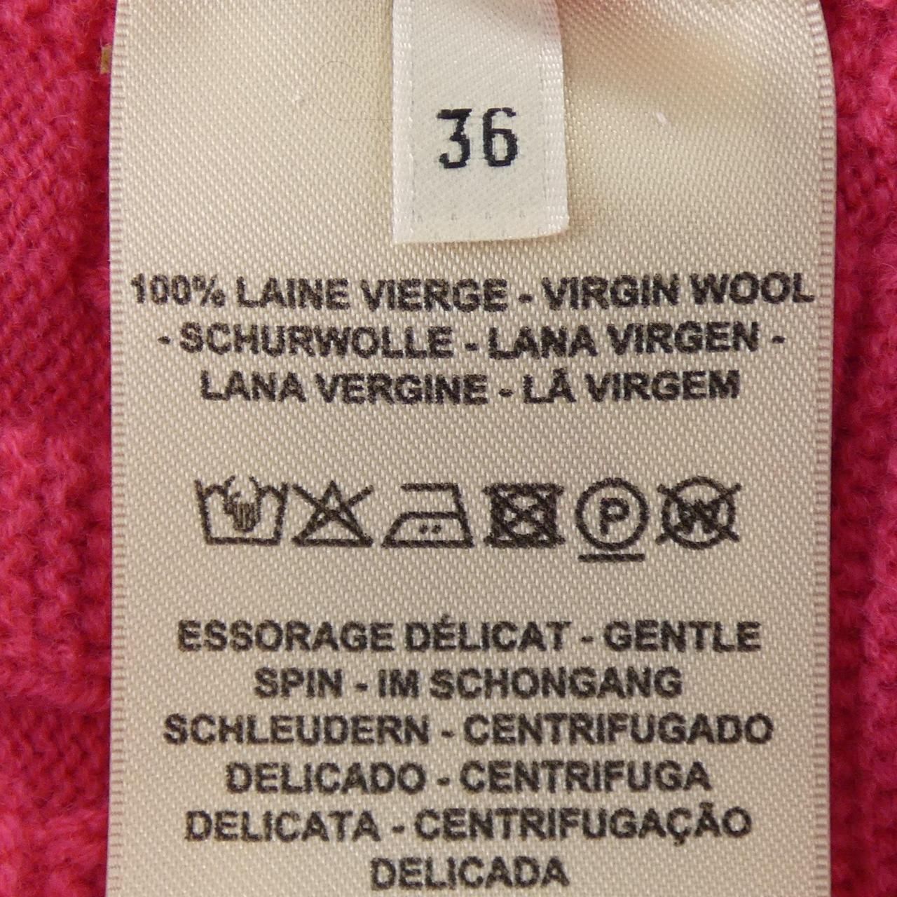 Hermes Loungewear Voyage Knit Sweater — view 3