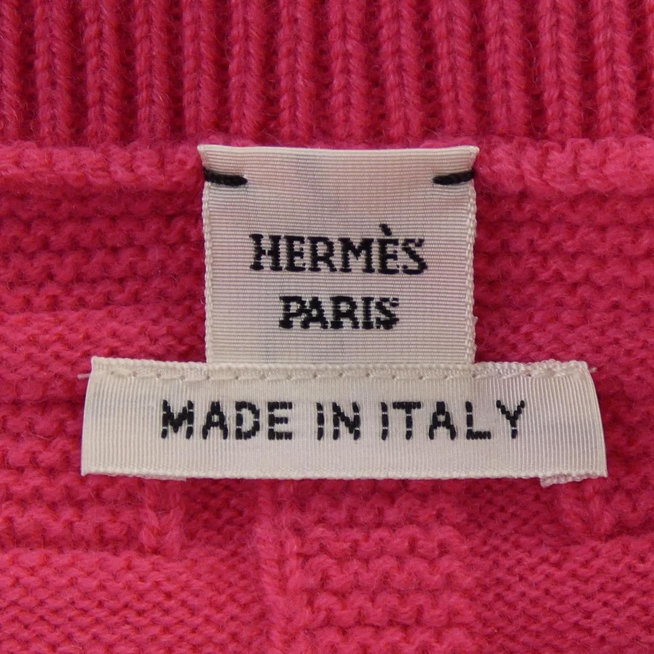 Hermes Loungewear Voyage Knit Sweater — view 4