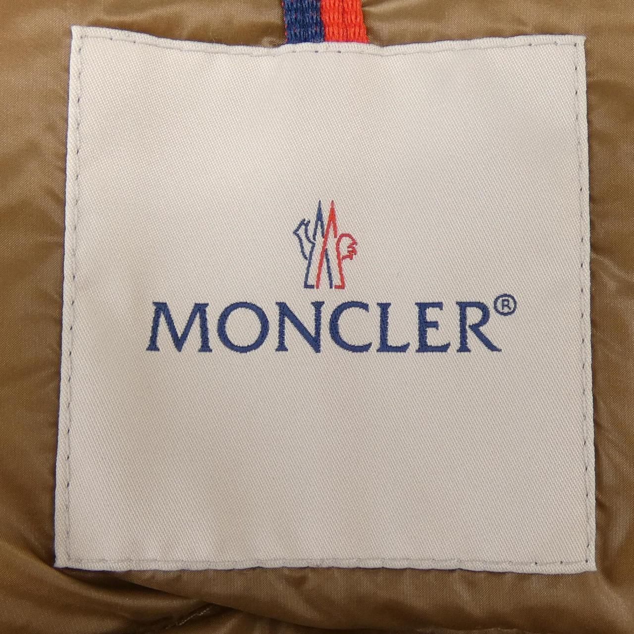 Moncler Essarts Down Jacket — view 4