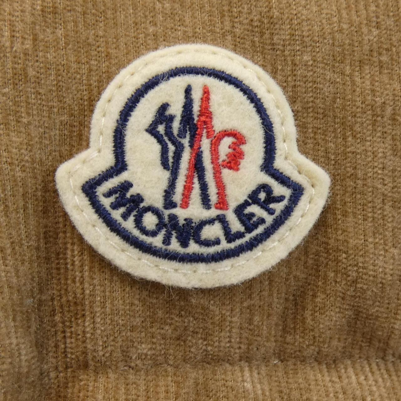 Moncler Essarts Down Jacket — view 7