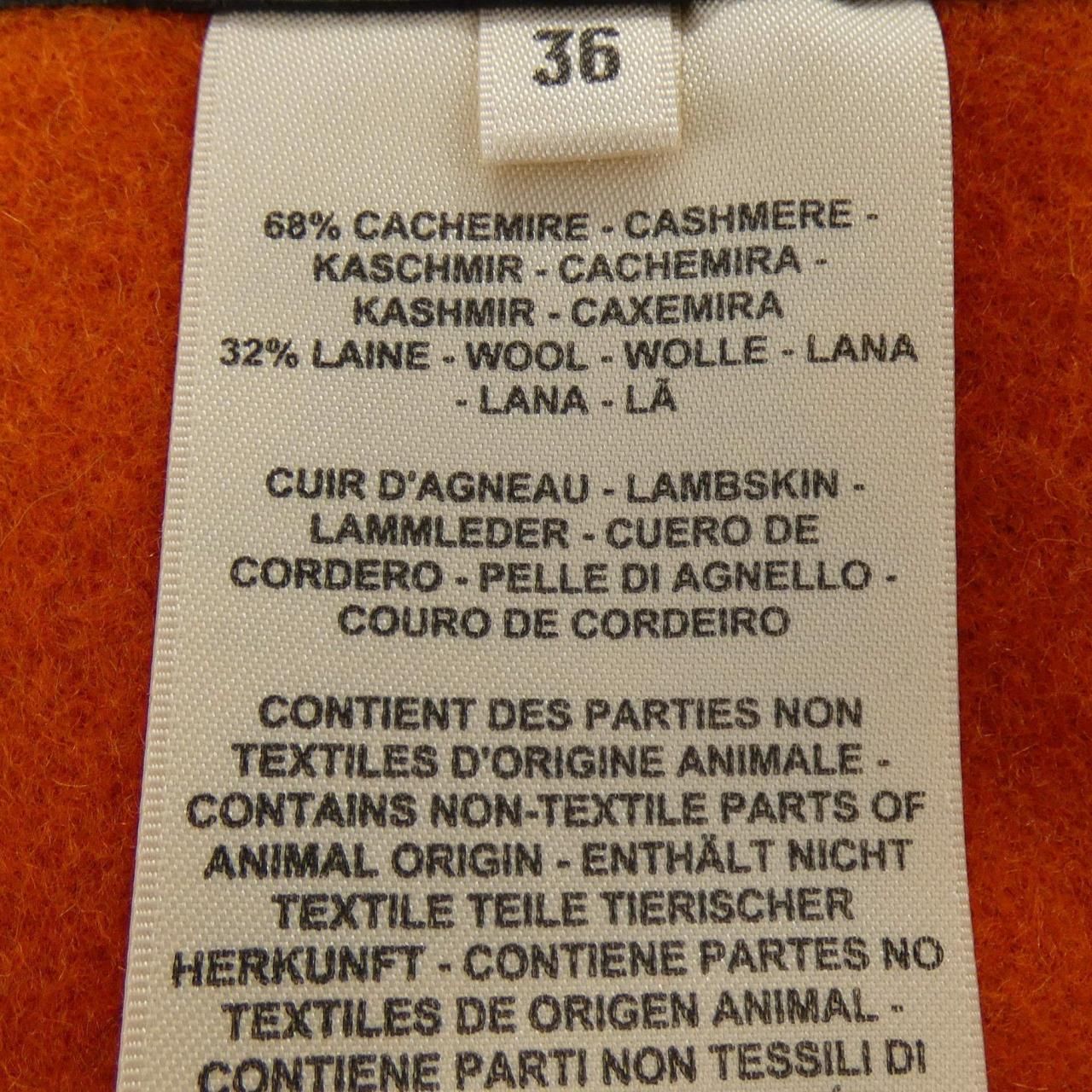 Hermes Skirt Black — view 3