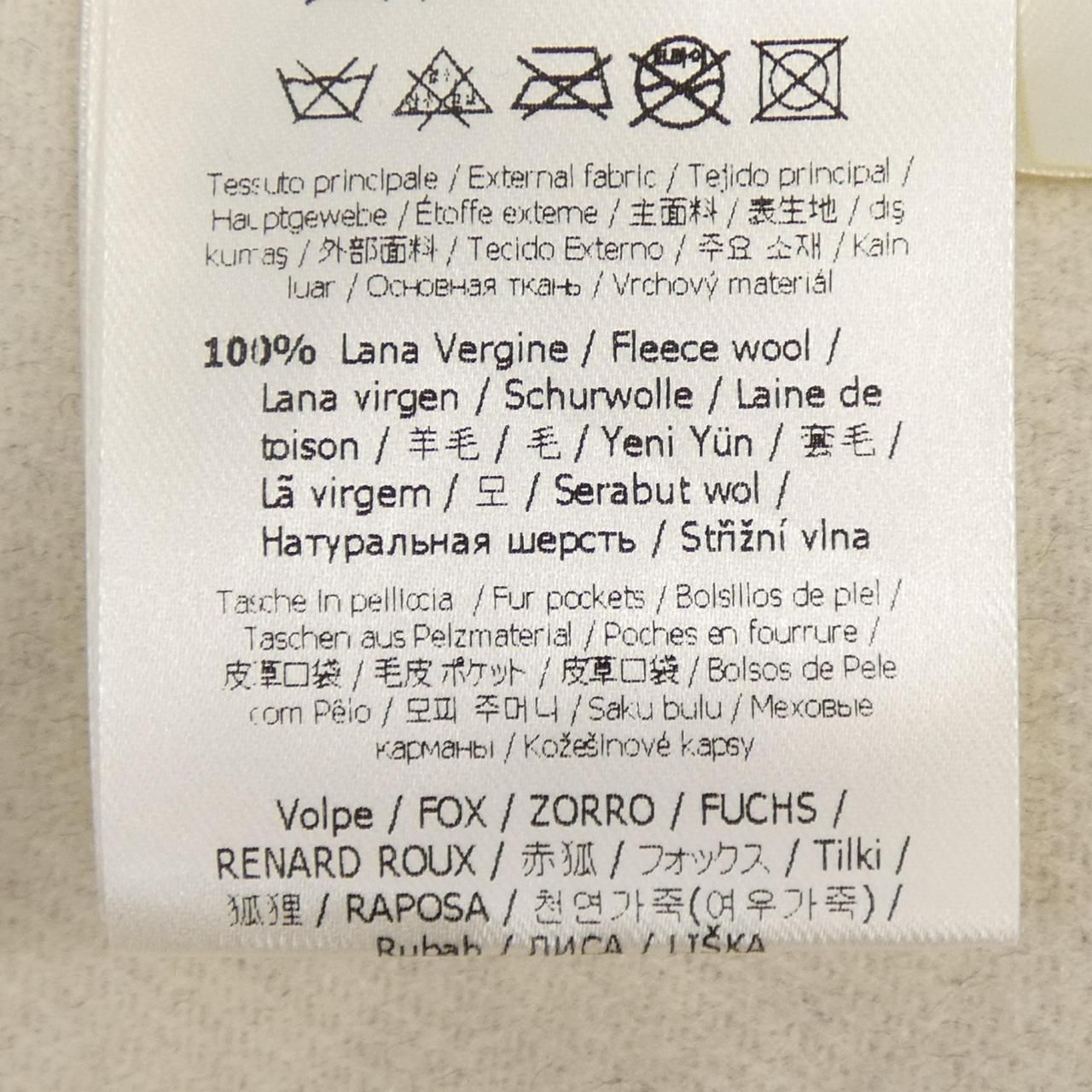 Fendi W1d Coat Gray — view 3