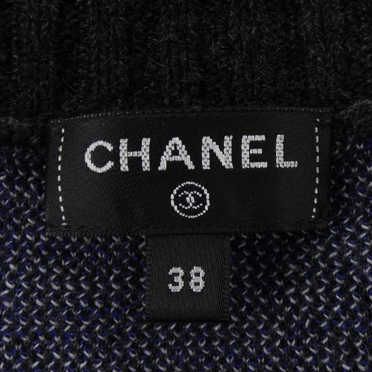 Chanel Dress Gray — view 5