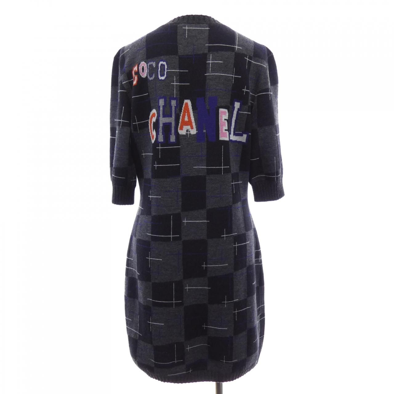 Chanel Dress Gray — view 2
