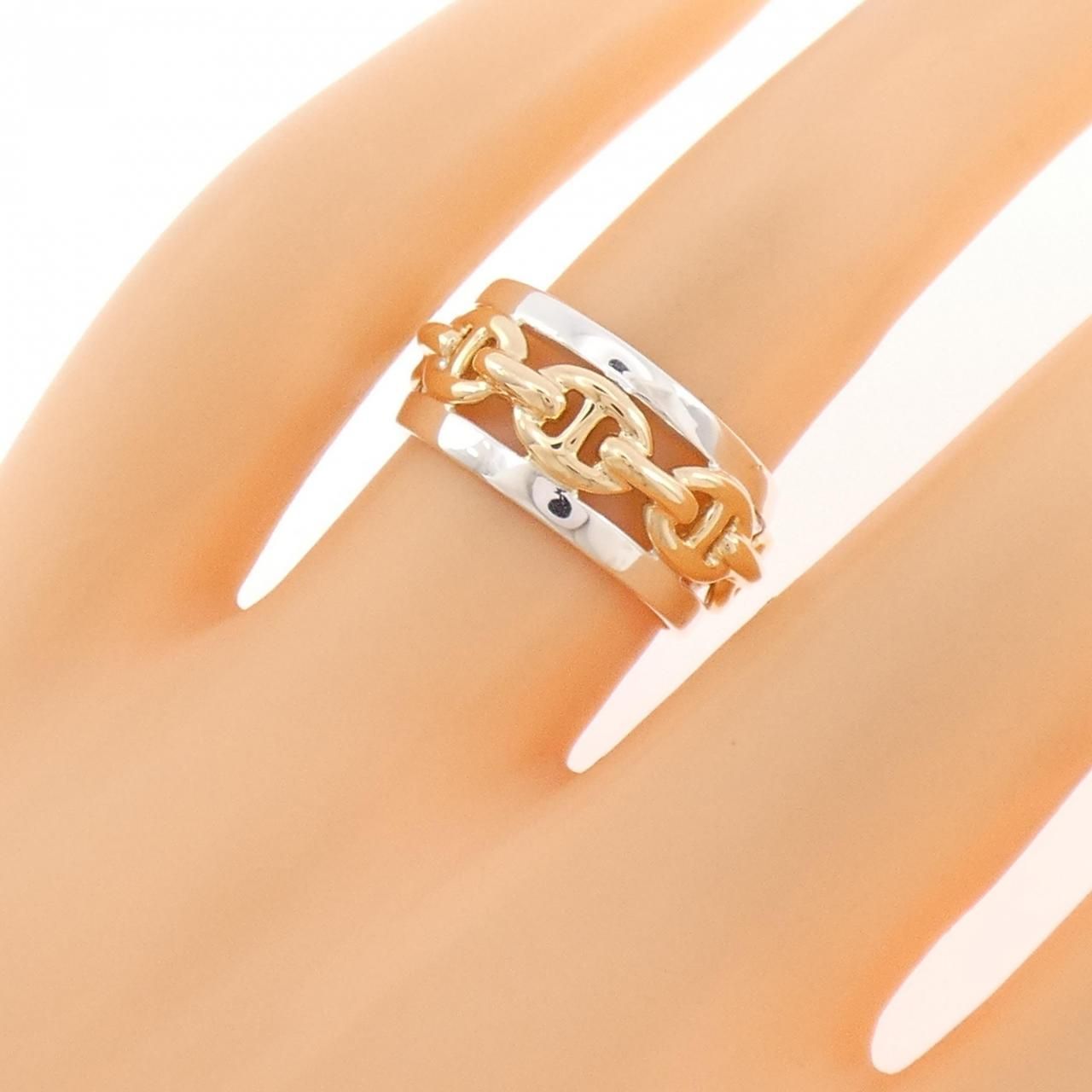 Hermes Vintage Hallmark Ring — view 5