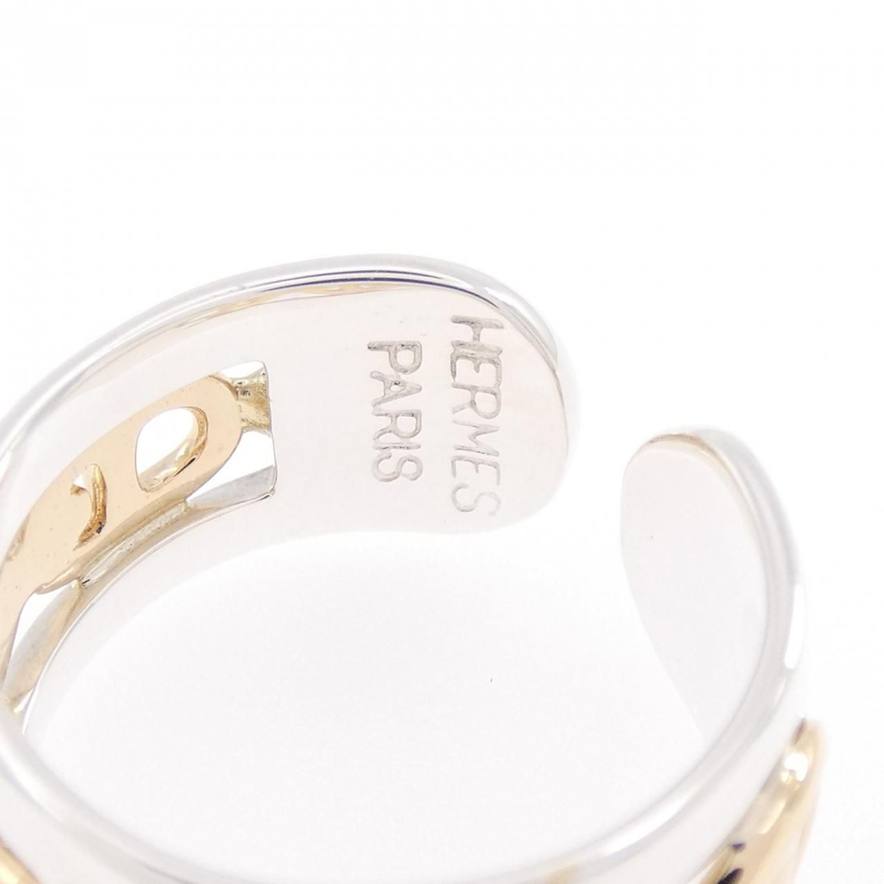 Hermes Vintage Hallmark Ring — view 4