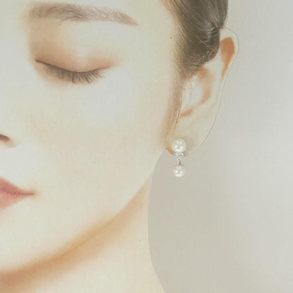 Tiffany & Co Akoya Pearl Earrings — view 4