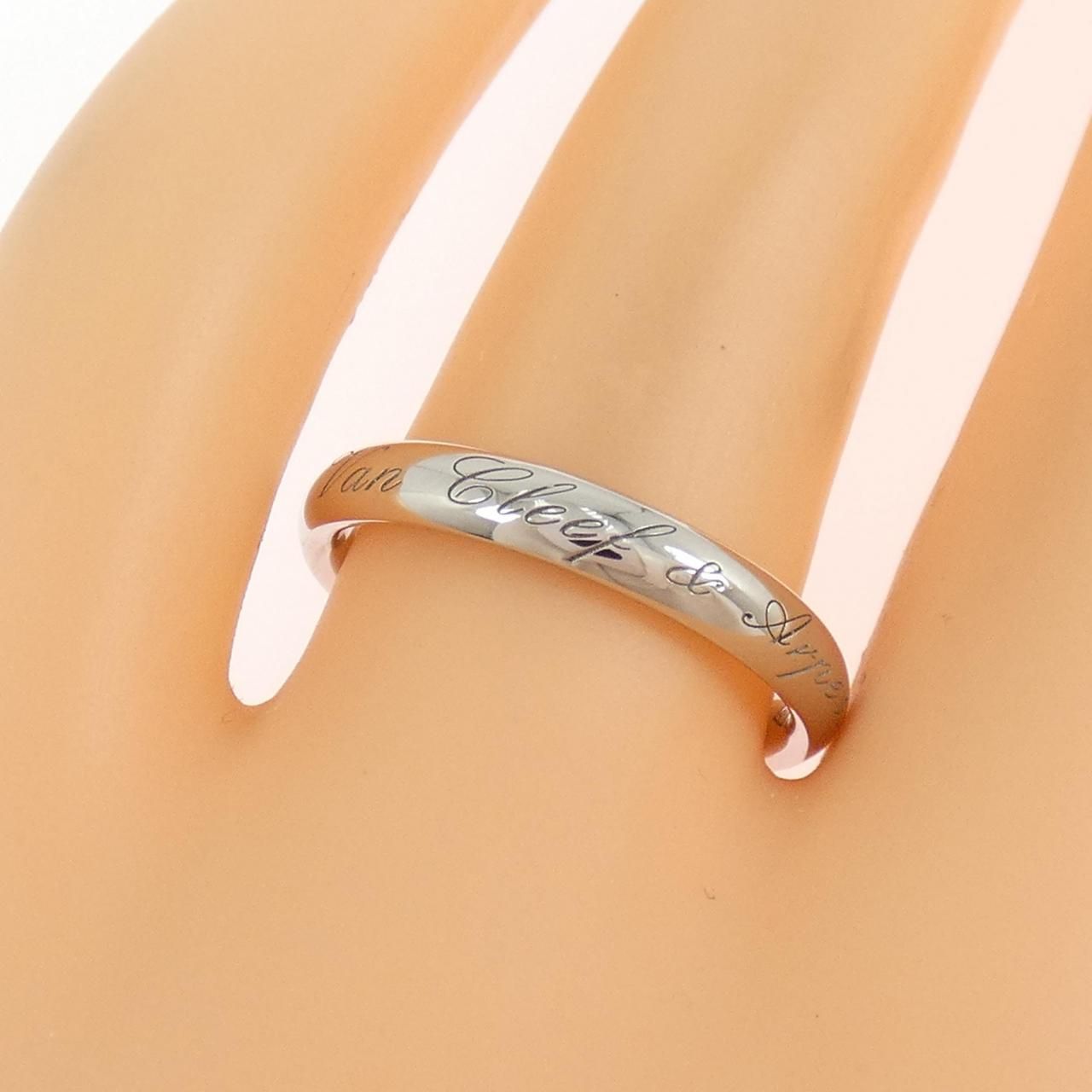 Van Cleef & Arpels Tandormont Signature Ring — view 4
