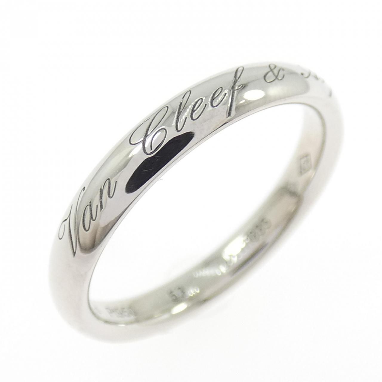 Van Cleef & Arpels Tandormont Signature Ring