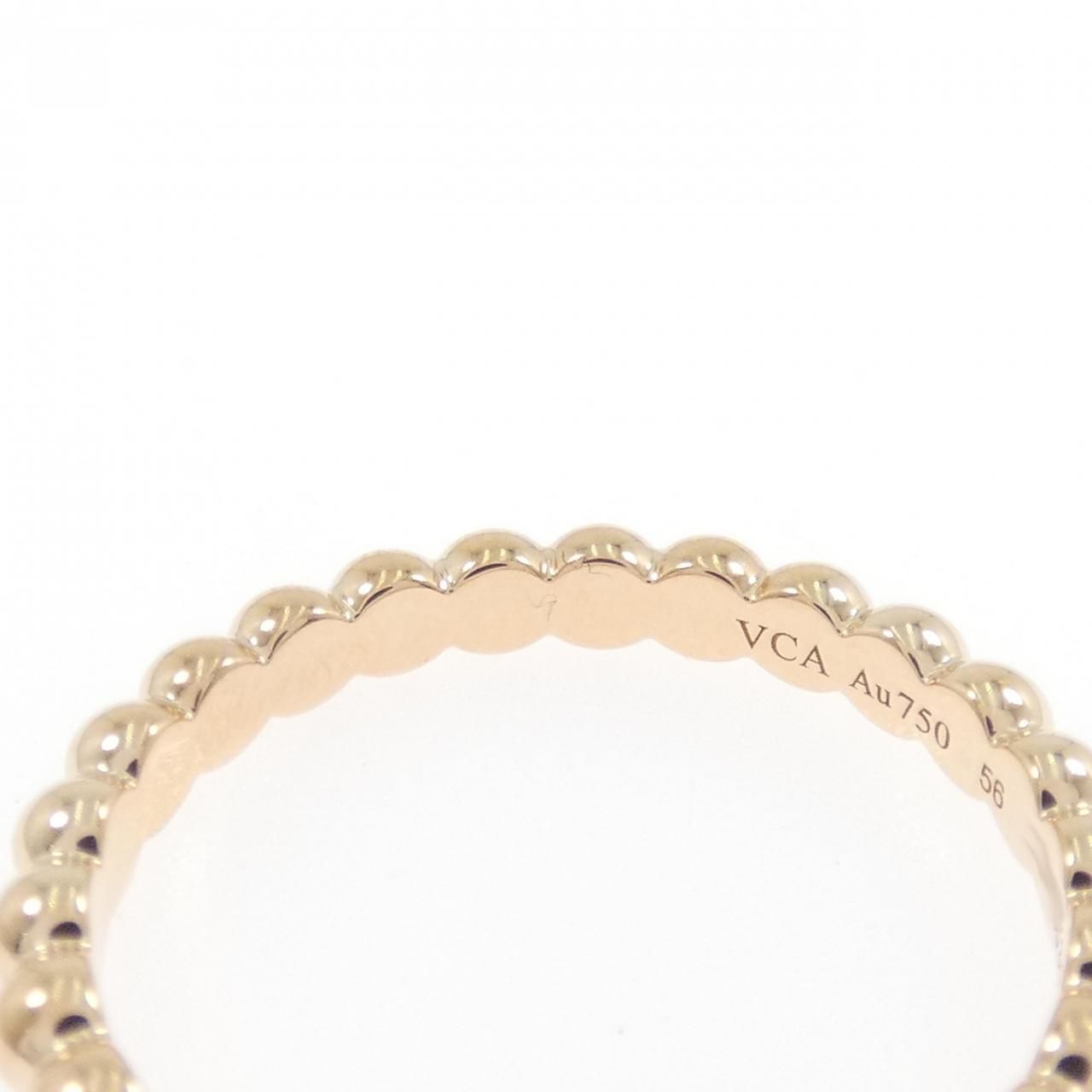 Van Cleef & Arpels Perlee Ring — view 2