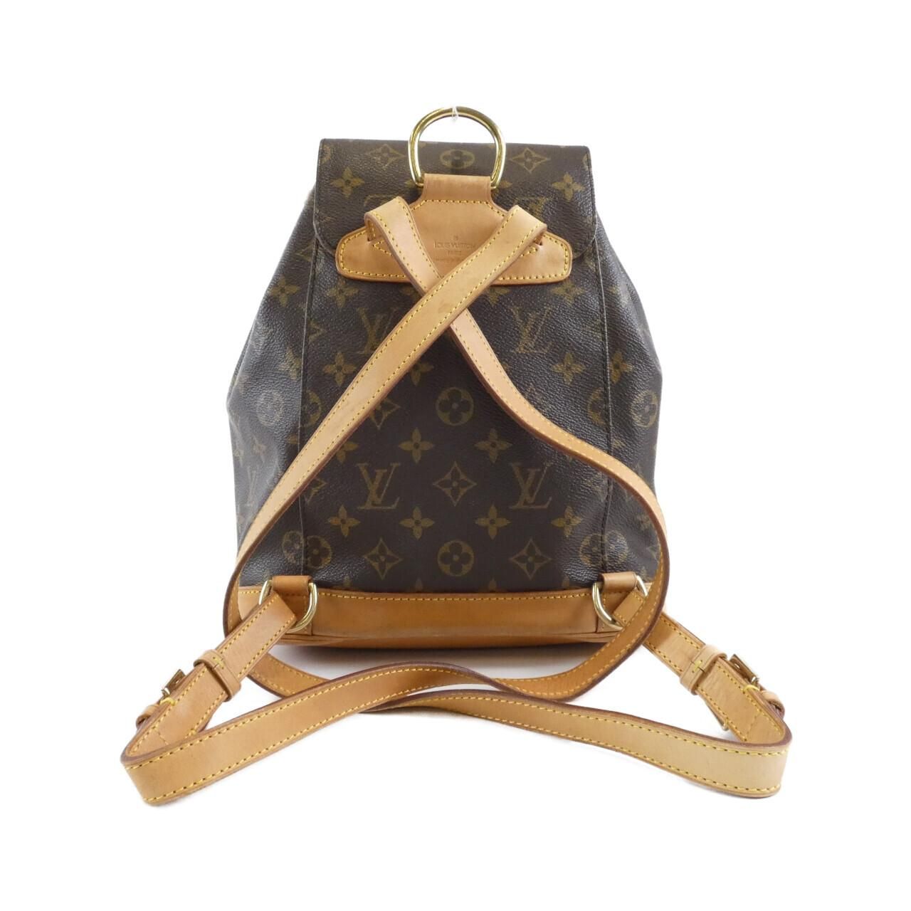 Louis Vuitton Monogram Montsouris MM Backpack — view 2