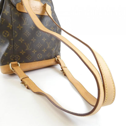 Louis Vuitton Monogram Montsouris MM Backpack — view 7