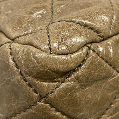 Chanel Shoulder Bag Quilted Beige Vintage Gold 2-Way Flap Chain — view 9