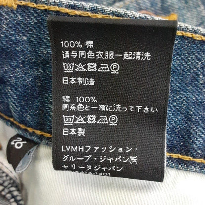 Celine Long Skirt 26 S Blue Denim — view 4