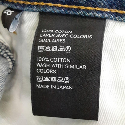 Celine Long Skirt 26 S Blue Denim — view 5