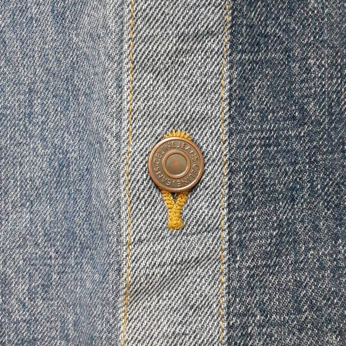 Celine Long Skirt 26 S Blue Denim — view 6