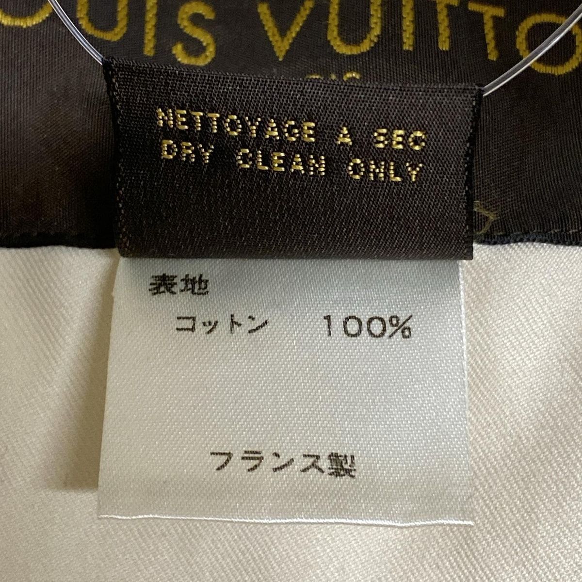 Louis Vuitton Jacket 38 M Beige Long Sleeve Spring Autumn Cotton — view 4