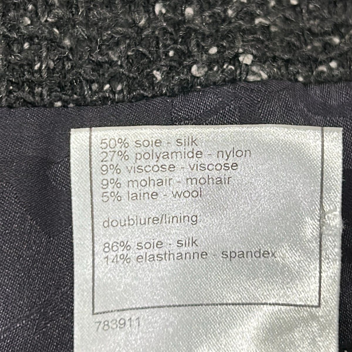 Chanel Jacket 34 S Dark Gray Ivory Tweed Line Stone Zipper Motif Silk — view 4