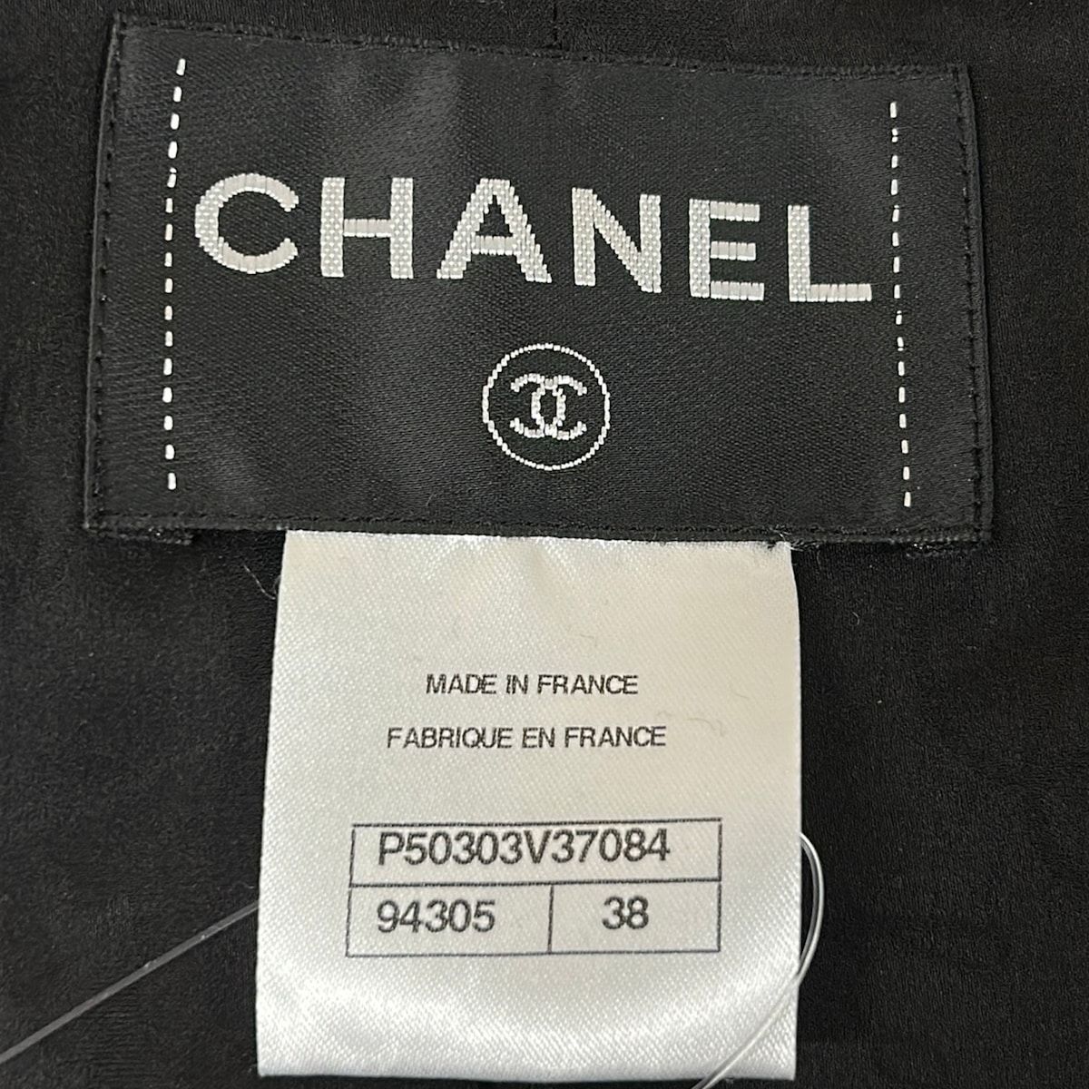 Chanel Jacket 38 M Black Silver Zip Up Long Sleeve Autumn Winter Silk — view 3