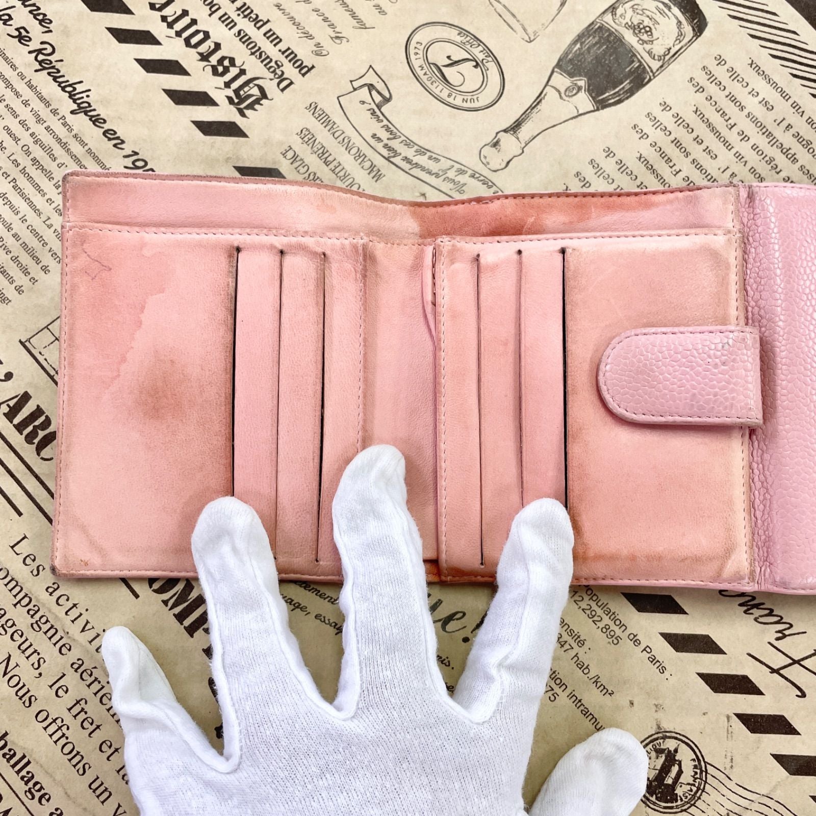 Chanel Fold Wallet Hook CC Logo Caviar Leather Pink — view 8